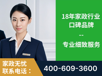 晋城-企业展示图