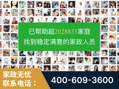晋城-企业展示图